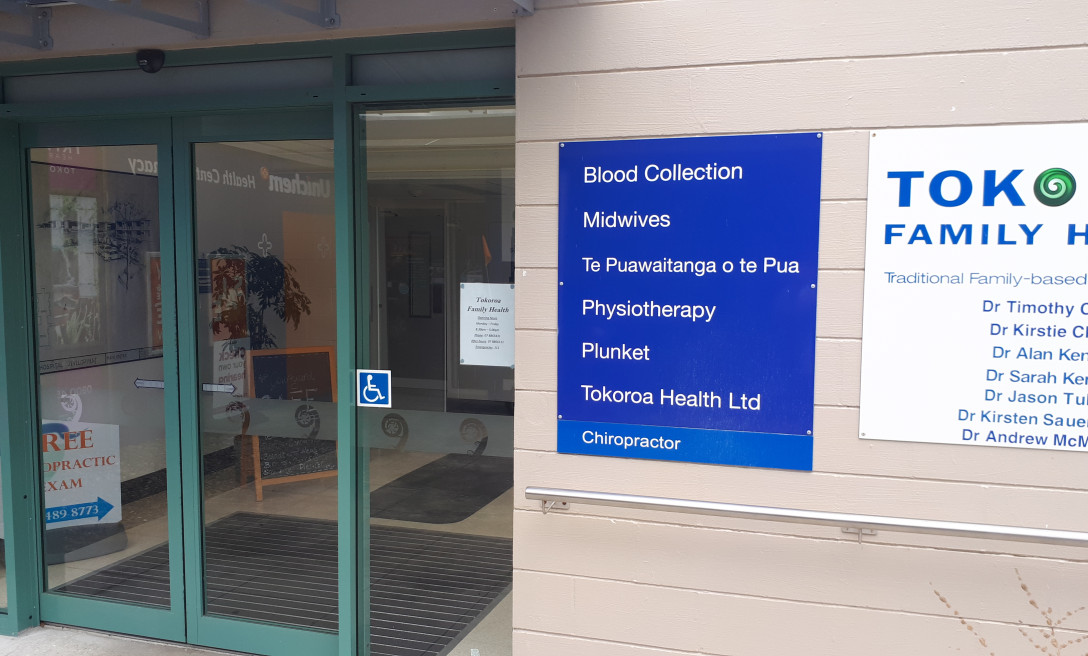 Tokoroa/Mangakino Plunket Clinic