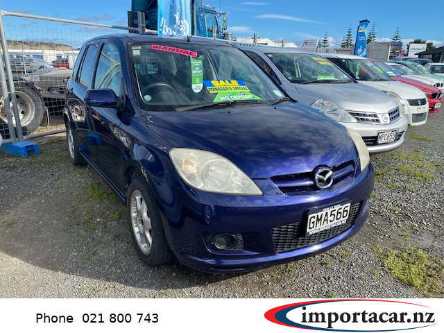 ImportACar.nz