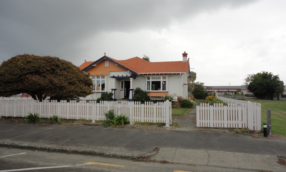 Opotiki Plunket Clinic