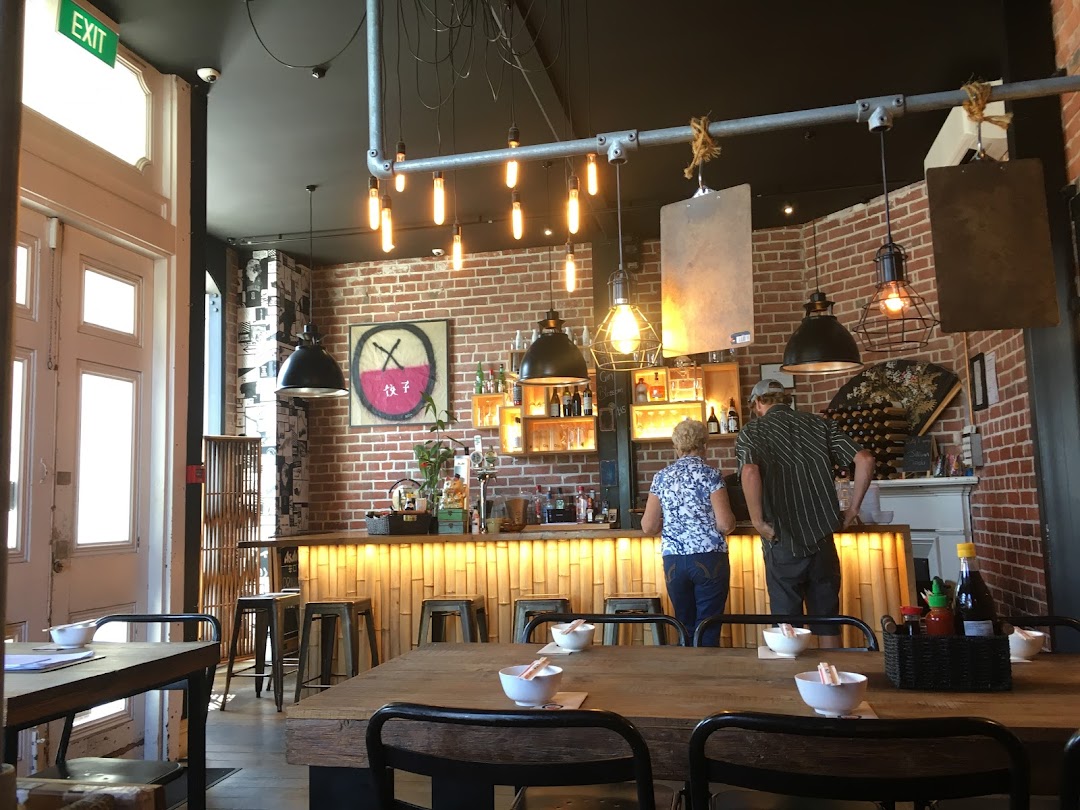Pot Sticker Dumpling Bar