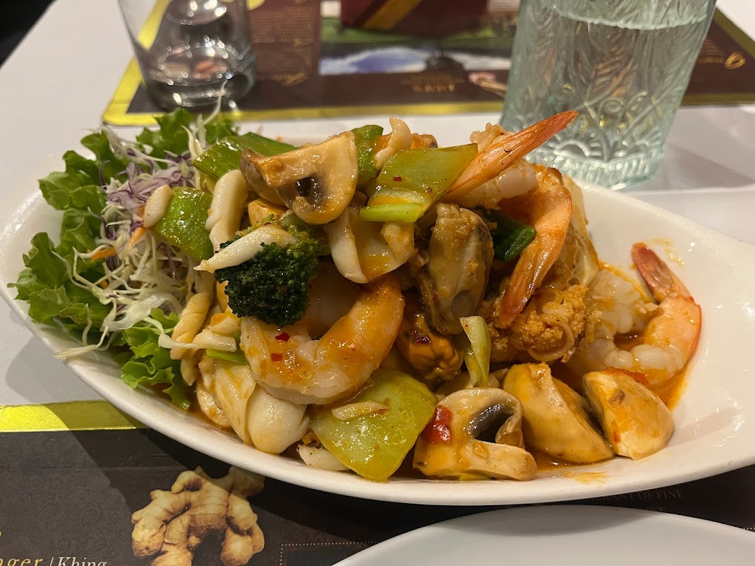 Dui’s Restaurant of Fine Thai Cuisine