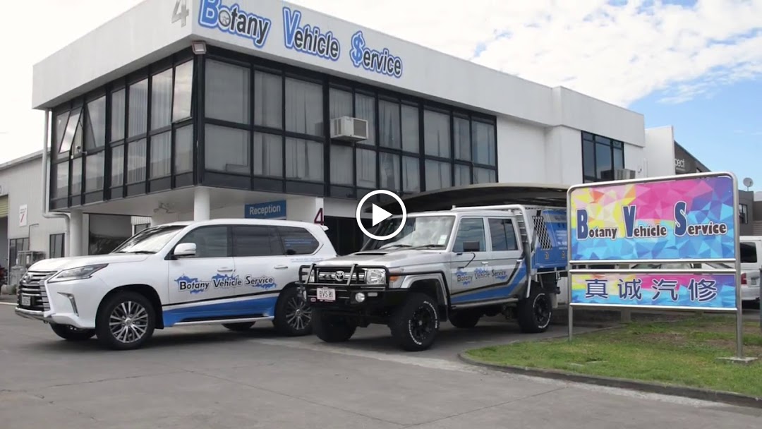 Botany Vehicle Service 2004