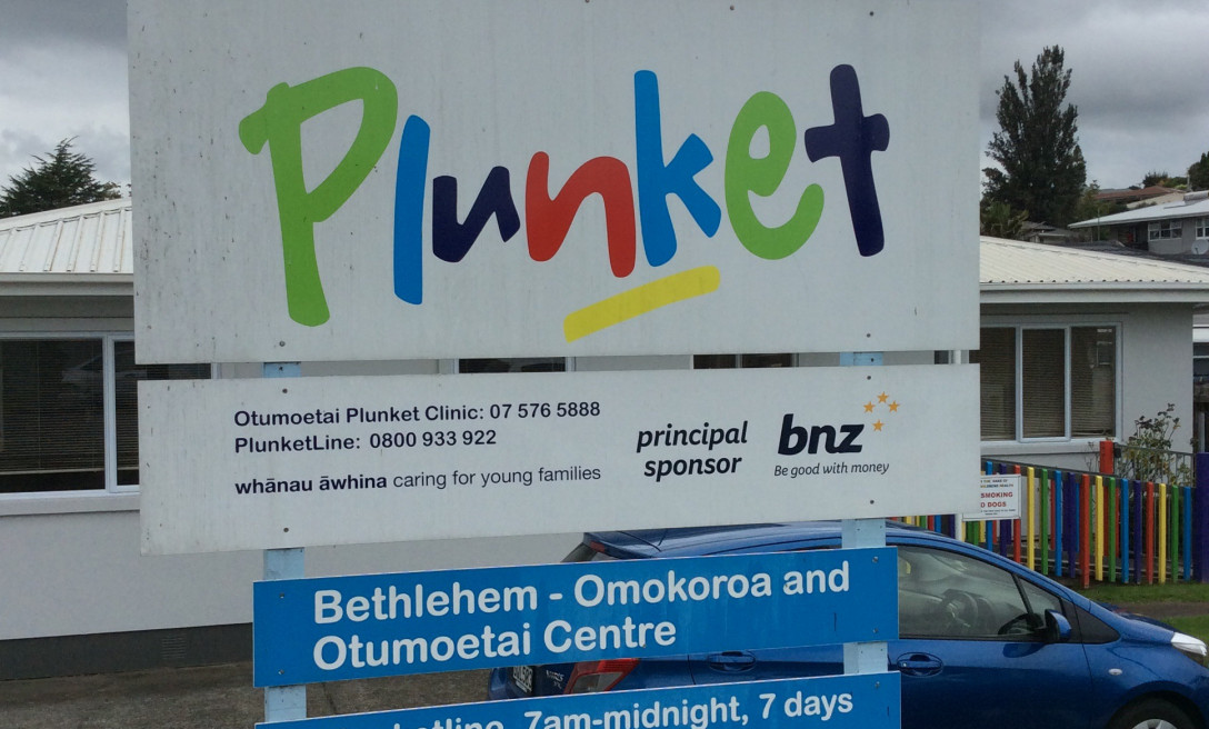 Otumoetai Plunket Clinic
