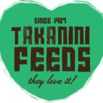 Takanini Feeds Store