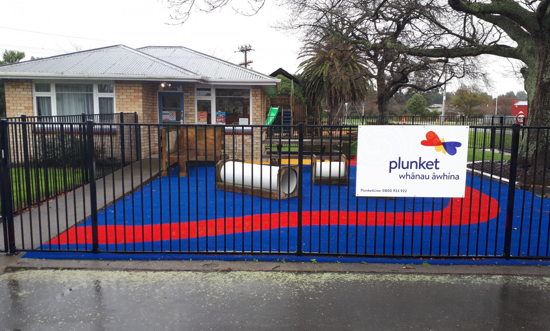 Ashhurst Plunket Clinic