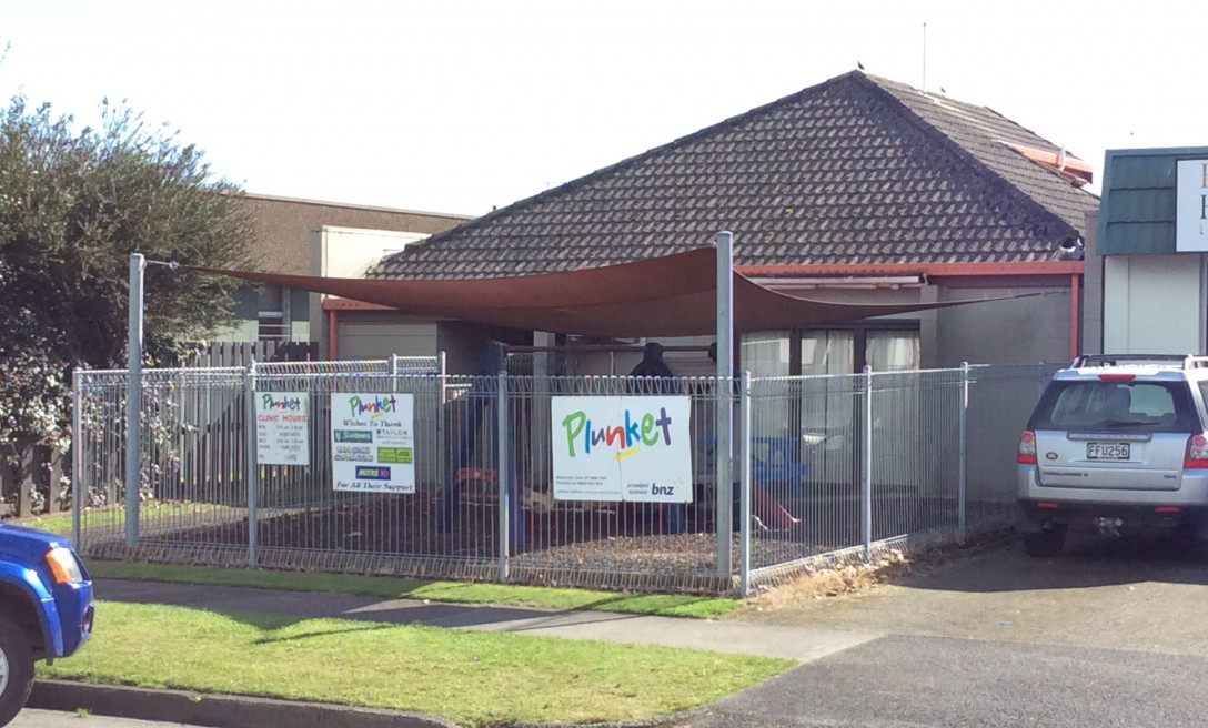 Matamata Plunket Clinic
