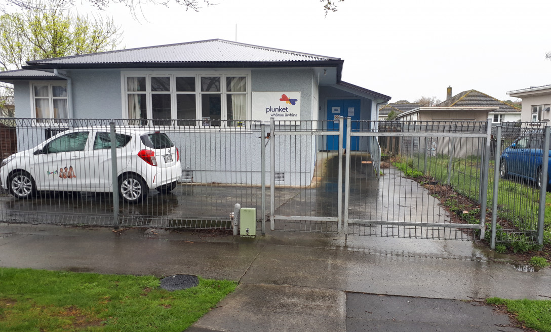 Roslyn & Kelvin Grove Plunket Clinic