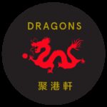 Dragons Restaurant