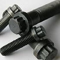 OEM Supply (NZ)