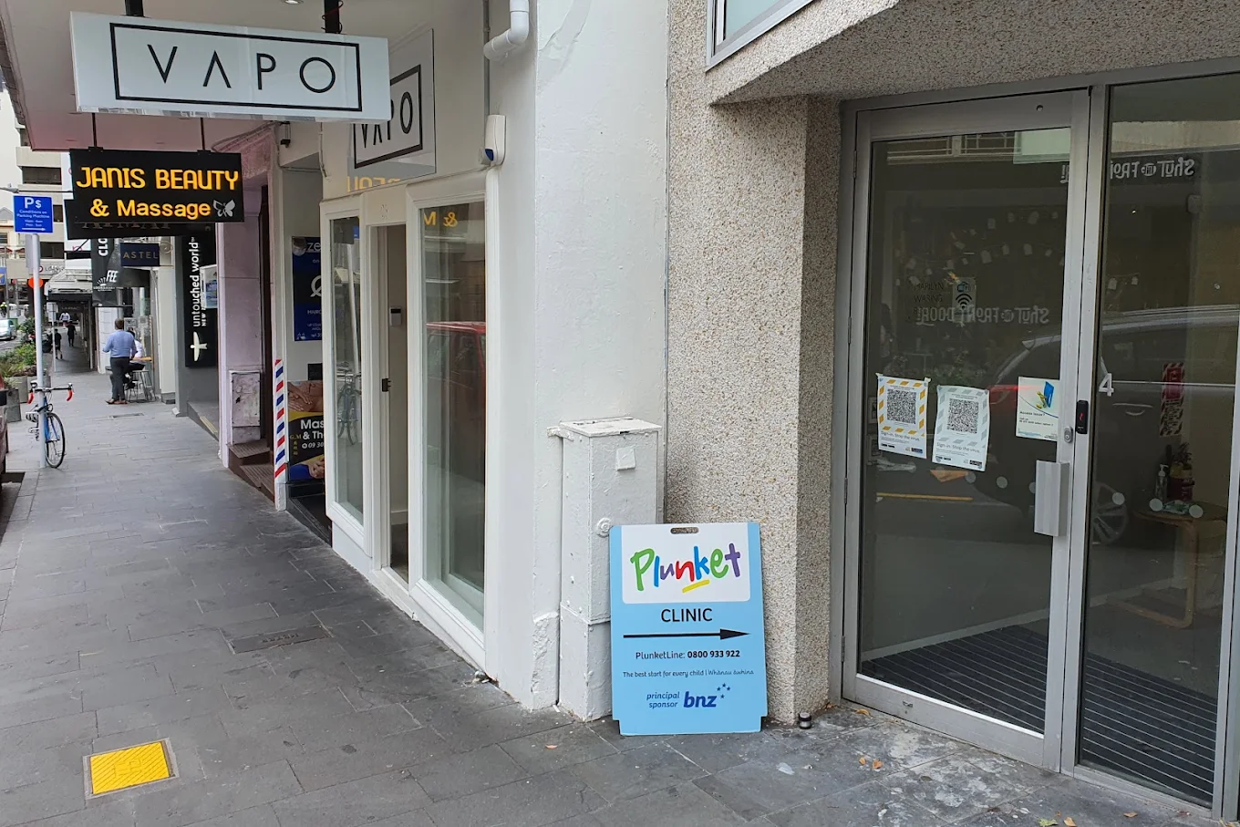 Ellen Melville Plunket Clinic