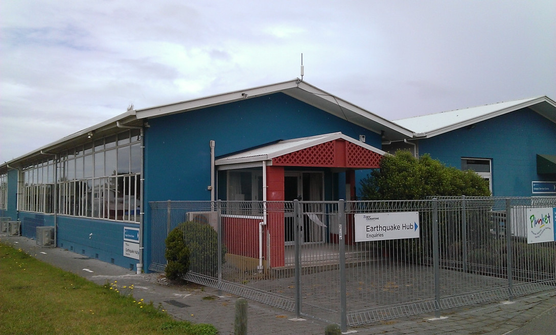 Kaiapoi Plunket Clinic