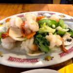 King Wah Chinese Restaurant