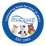 Netspeed NZ