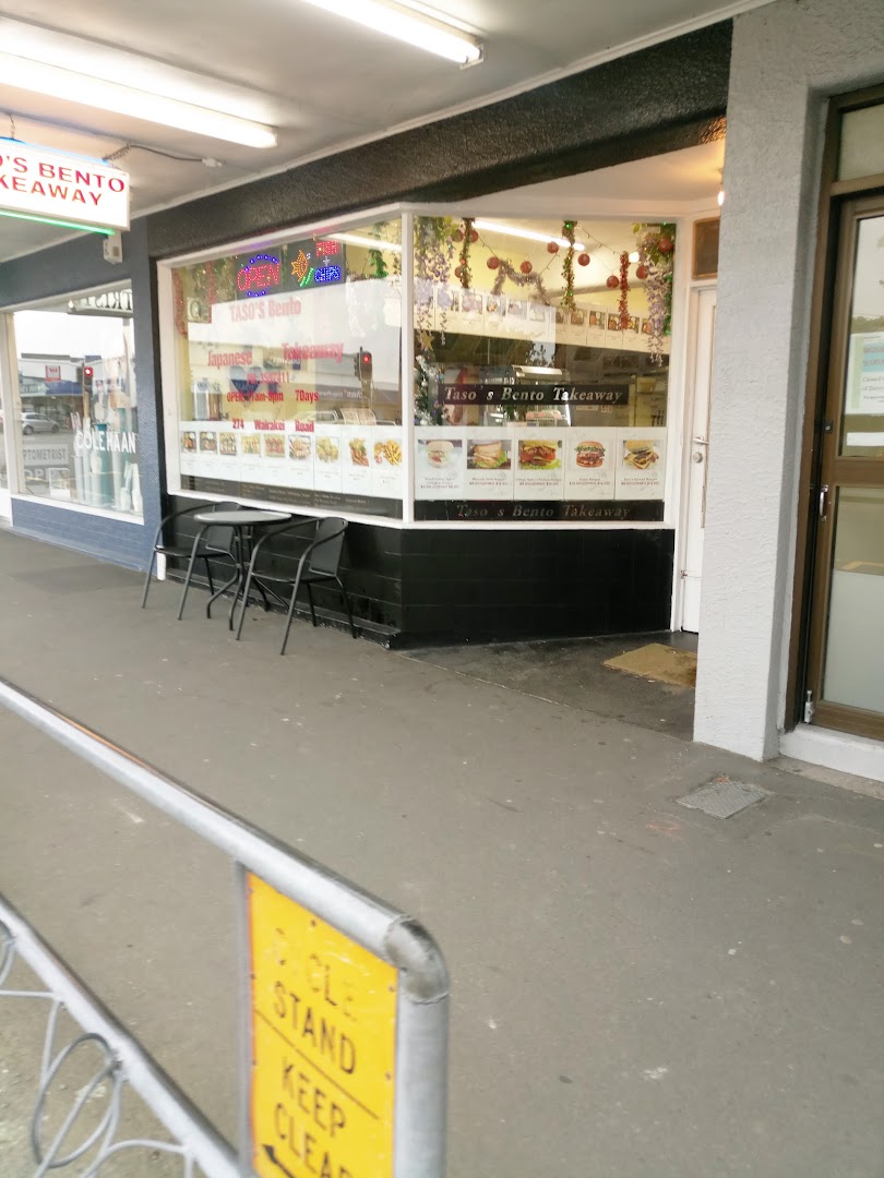 Taso’s Takeaway