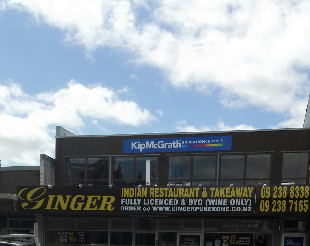 Kip McGrath Education Centre Pukekohe