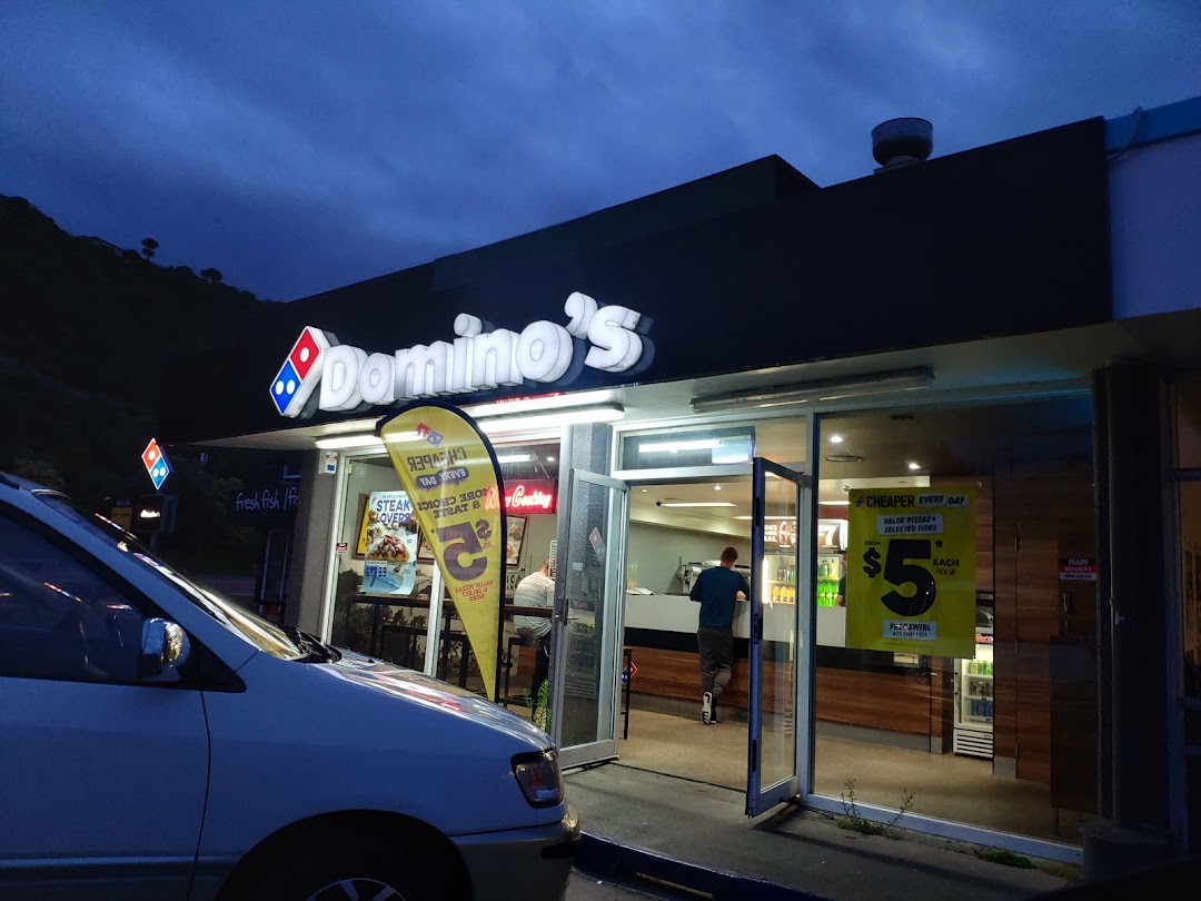 Domino’s Pizza Paraparaumu