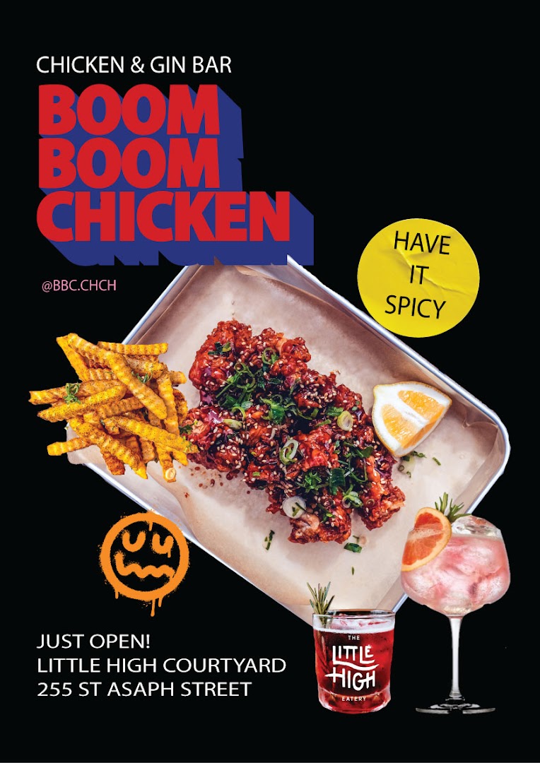Boom Boom Chicken