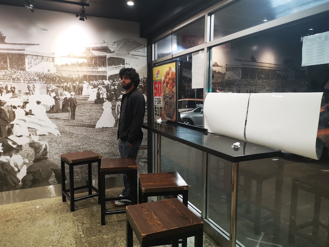 Domino’s Pizza Ilam