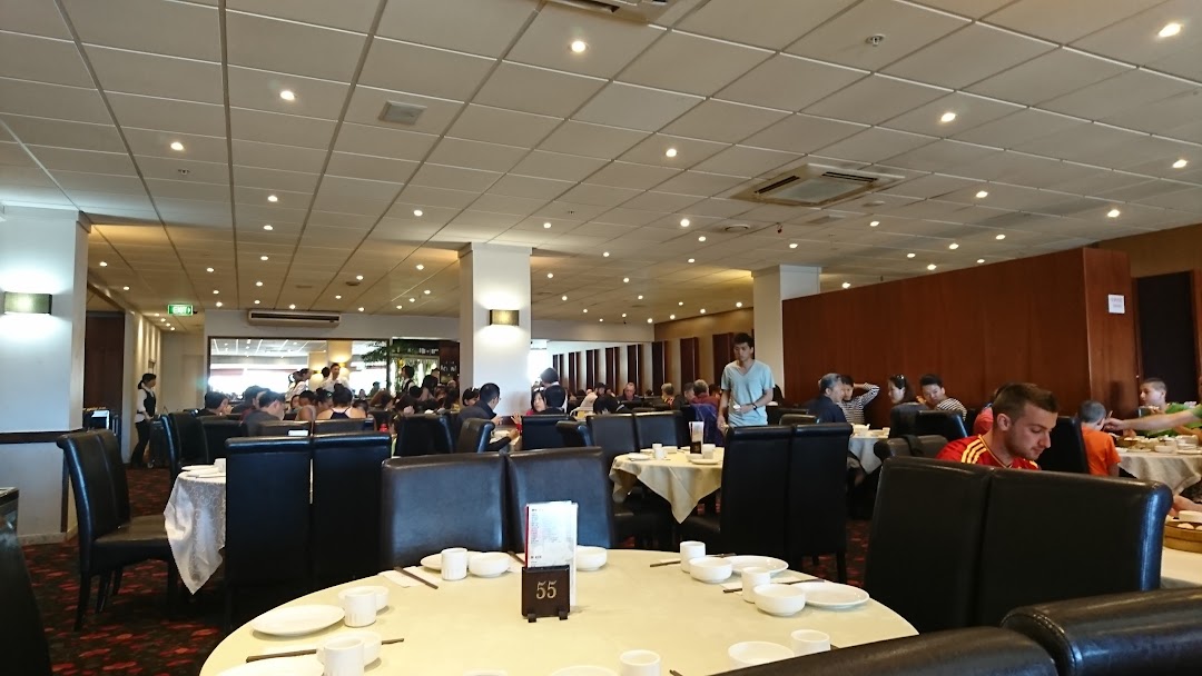Grand Park Chinese Seafood Restaurant