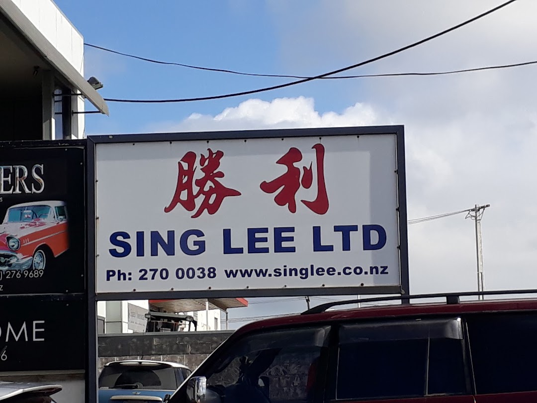 Sing Lee