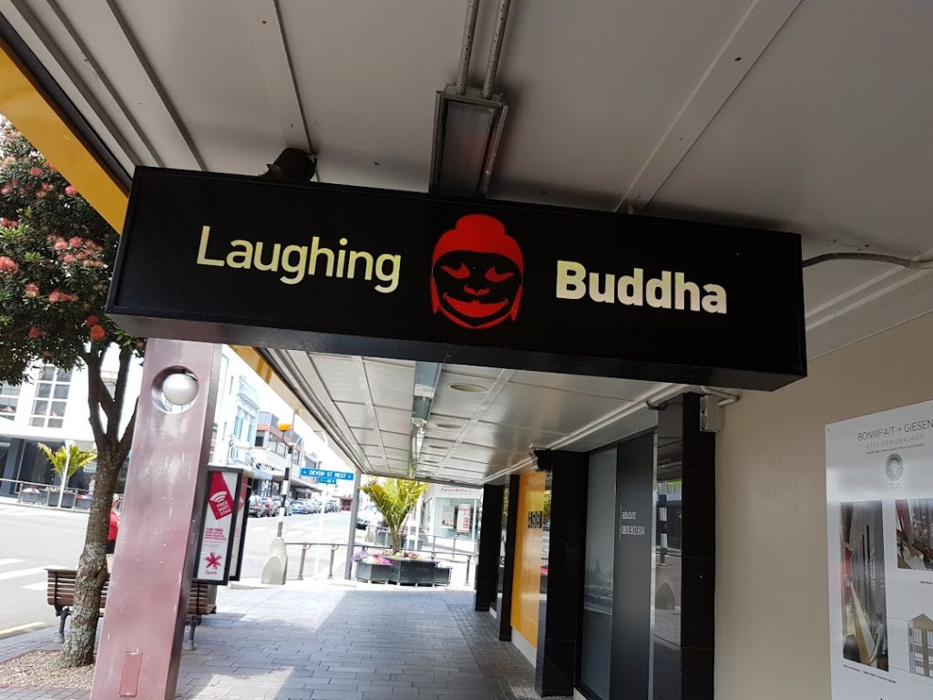 Laughing Buddha