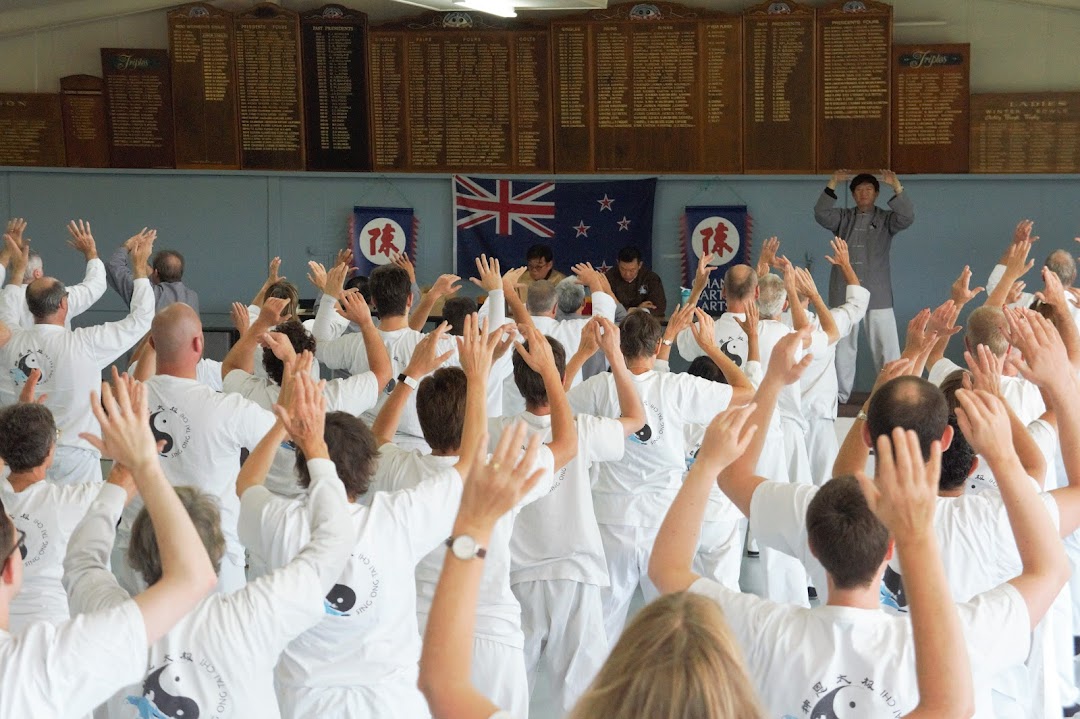 Chans Martial Arts International Headquarters