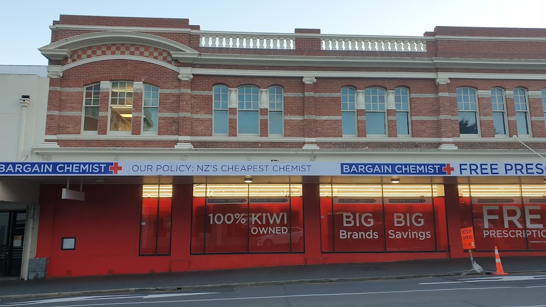 Bargain Chemist George Street