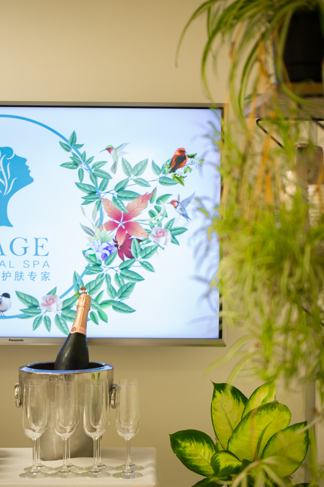 Image Medical Spa