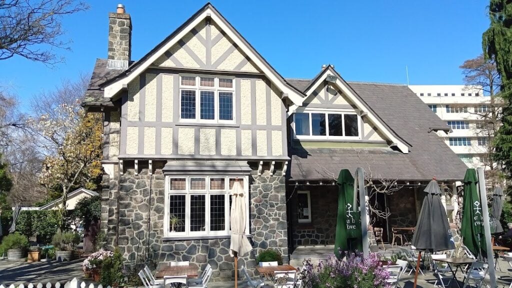 Curators House Restaurant